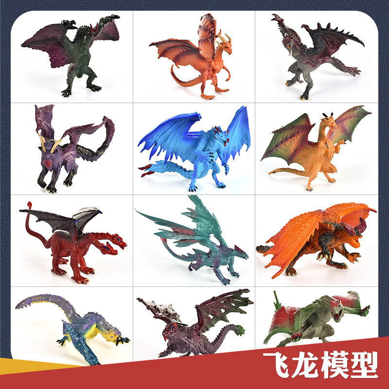 เด็กจําลองของขวัญเครื่องประดับ Hand-Made Magic Dragon Warcraft ของเล่นสัตว์รุ่น Western Magic Dragon
