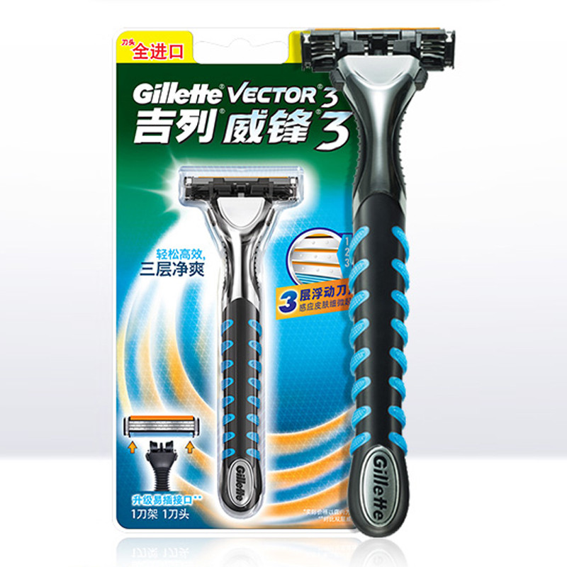 มีดโกนหนวด มีดโกน Gillette/Gillette Gillette Manual Razor แบบพกพา Weifeng 3 มีดโกนเหมาะสําหรับ Doubl