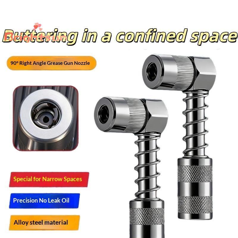 [BT-t] หัวฉีดจาระบี 90 องศา Heavy Duty โลหะผสมเหล็กรั่วสําหรับ N Space Home Garage Repair ใช้ใหม่