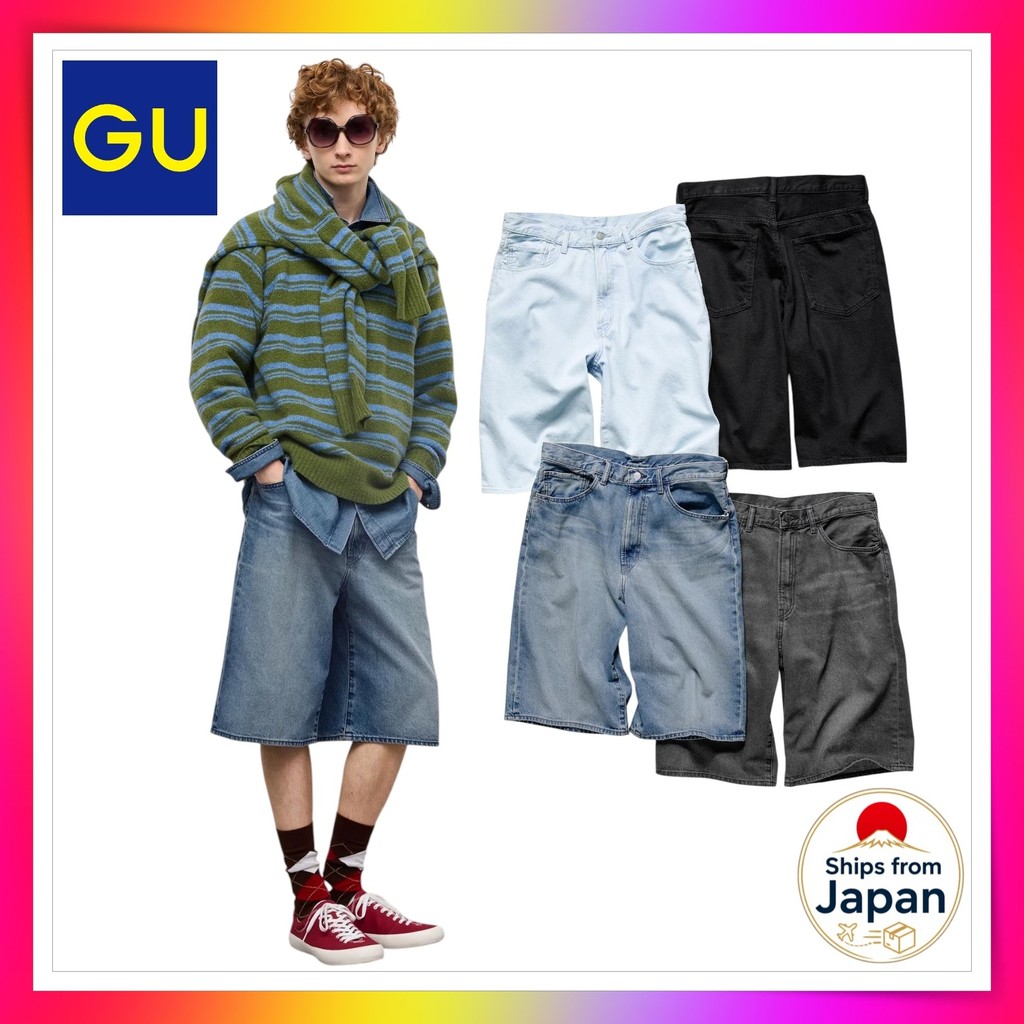 GU Women’s Mid-Rise Denim Jorts with Relaxed Straight Fit 359238
