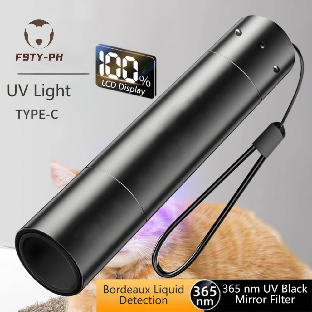 365nm ไฟฉาย UV 365nm Waveweight Type-C พอร์ตชาร์จอลูมิเนียมอัลลอยด์ Body