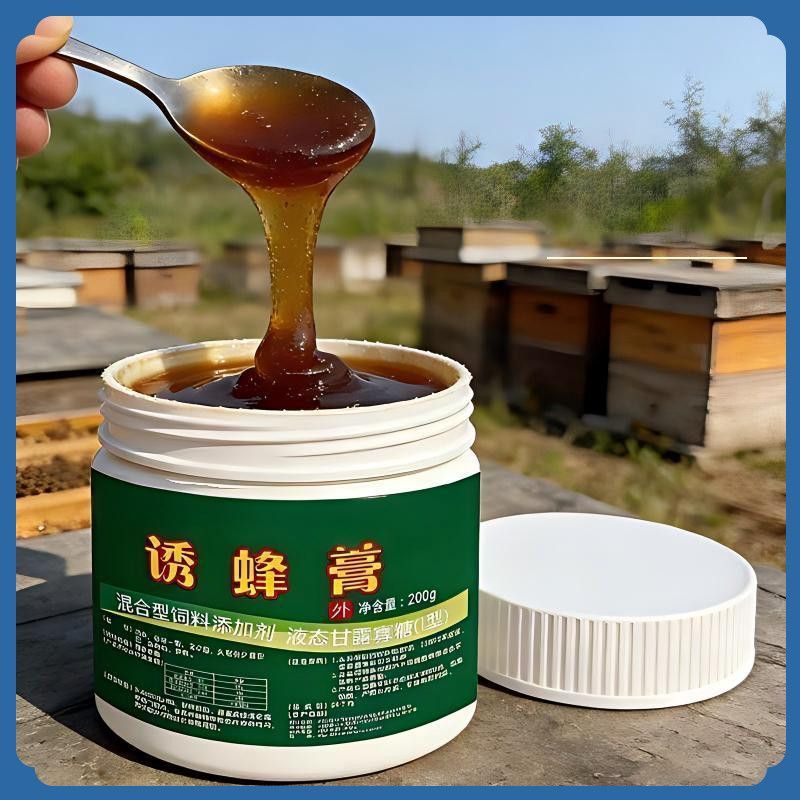 Field Bee ดึงดูดครีมดึงดูด Royal Bee ดึงดูด Bee Wax ในการเลี้ยงผึ้งการเลี้ยงผึ้งครีม 8.28