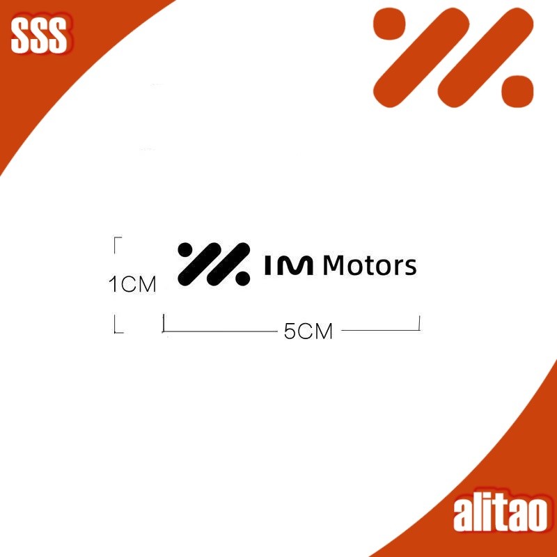 [READY]MG IM5 IM6 Car emblem sticker Body kit mg im6 Nickel alloy Decorative sticker Car decoration accessories Z425