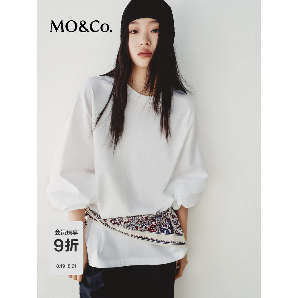 MOCO Top 2026 ฤดูใบไม้ร่วงผลิตภัณฑ์ใหม่ Simpleผ้าฝ้ายสีขาวเย็บพัฟแขนรอบคอหลวม MBF3TOP021