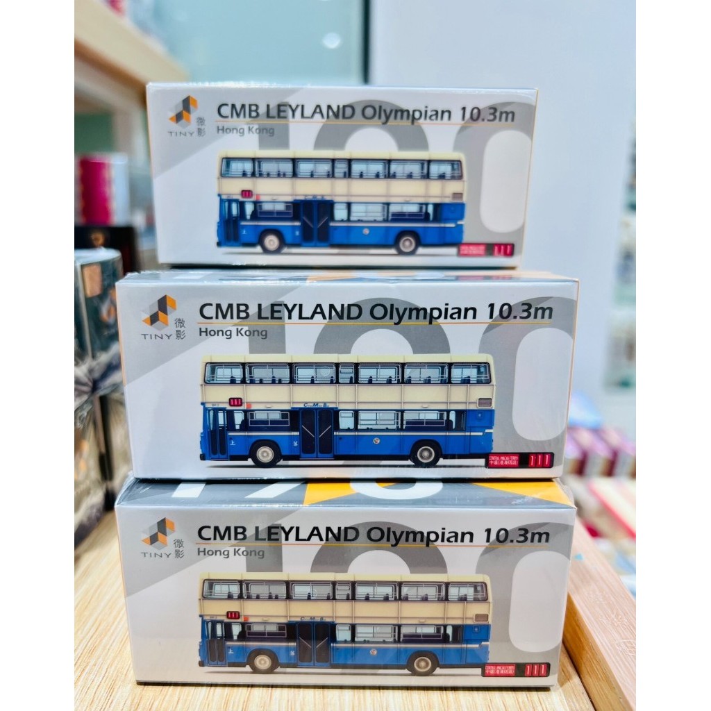Tiny Micro Shadow 190 Medium Barry Lan Olympia 10.3 เมตร 111 Alloy Model 1/110 Brand: Tiny Scale: 1/