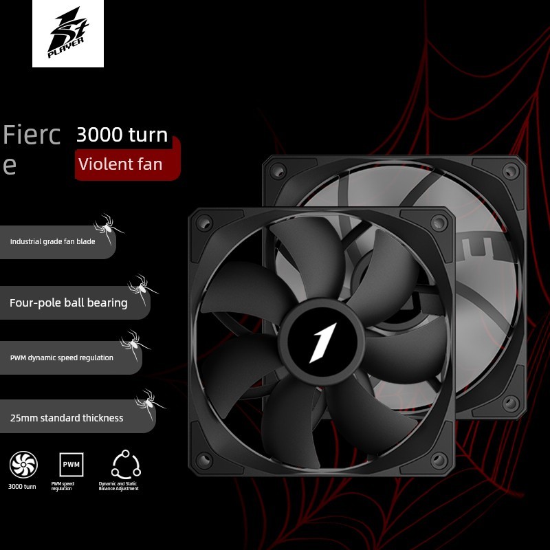 พัดลมคอม rgb พัดลมคอม หม้อน้ําคอมพิวเตอร์ พัดลมรุนแรงความเร็วสูง 12 ซม