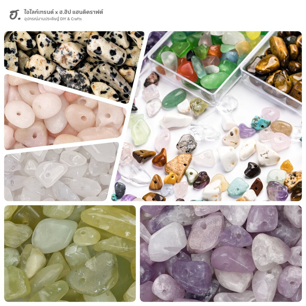 ลูกปัดหินแท้ มีรูร้อยสำหรับงาน DIY มีหลายแบบ