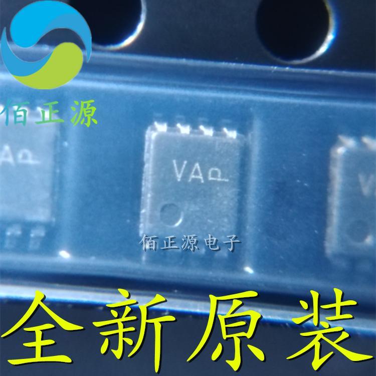 ยี่ห้อใหม่ UM3202V Patch VSSOP-8 Converter/Level Shifter IC Chip Ready Stock