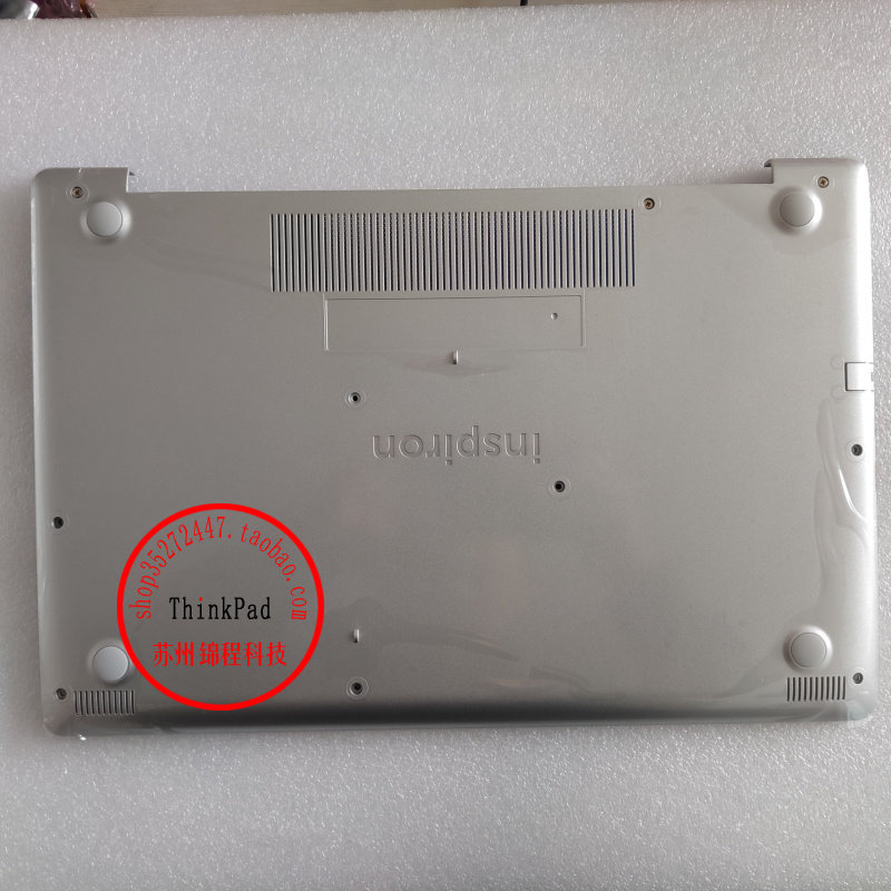 Dell Inspiration15 5570 5575 Insperity A Shell B Shell D Shell 2DVTX 1K90V 78P6Y 0WDH2