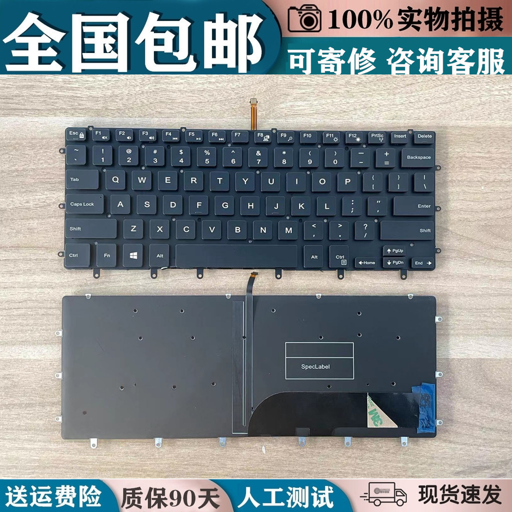 เหมาะสําหรับ Dell Precision 5510 5520 5530 5540 M5520 0GDT9F คีย์บอร์ดทดแทน