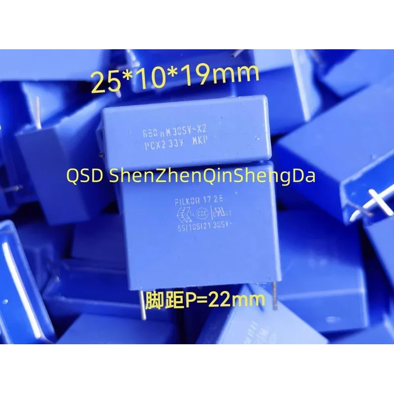 10 ชิ้น/ล็อตสําหรับ PILK หรือ MKP 0.68UF 684 305V 275V PCX2 337 680n M 305v x2 p22.5 มม.