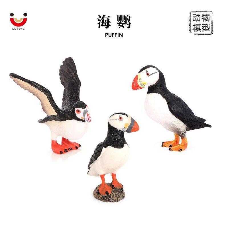 เด็กความรู้ความเข้าใจของเล่นจําลองสัตว์ป่ารุ่น Asuka Arctic Puffin Seahawk Solid Puffin เครื่องประดั