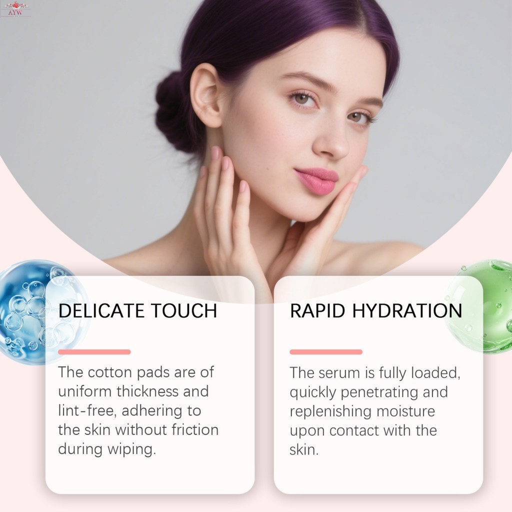 สําลีแผ่นบํารุงผิวพร้อมสารสกัดจากหัวหอมเพื่อผ่อนคลายล้ําลึก After Sun Skincare