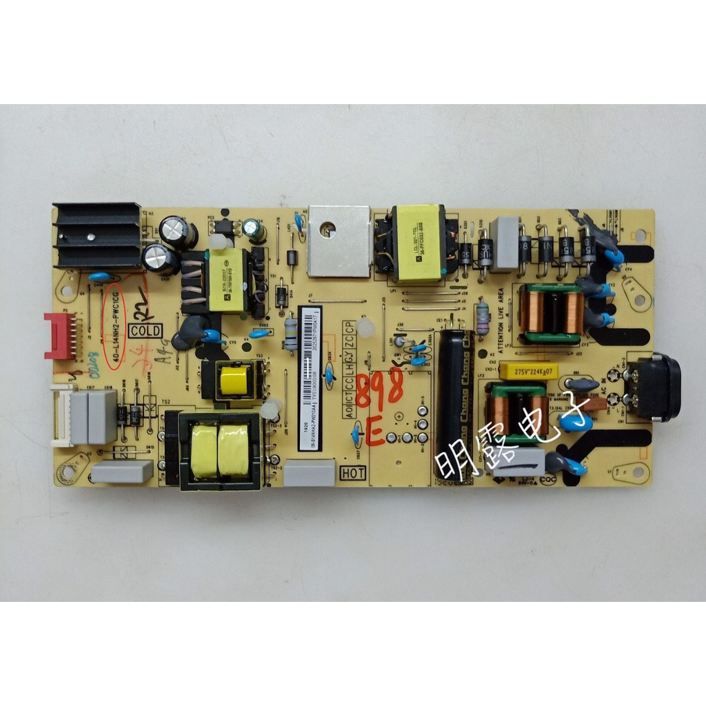 บอร์ดไฟ Toshiba 43U5850C 55U5850C 50U3900C 40-L14NH2-PWC1CG PWB1CG Power Supply Board