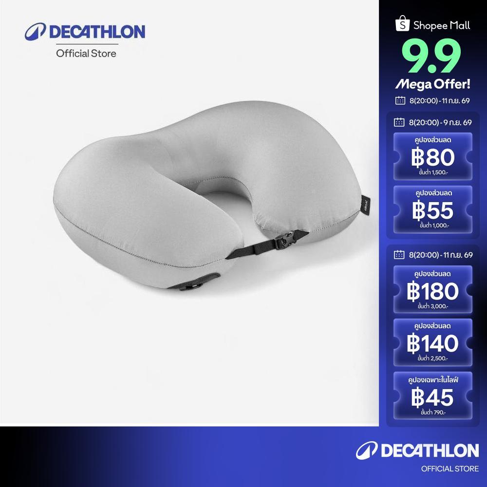 Decathlon Travel Pillow Travel 100 Compact หมอนเพื่อการเดินทางรุ่น Travel 100 Compact - Grey