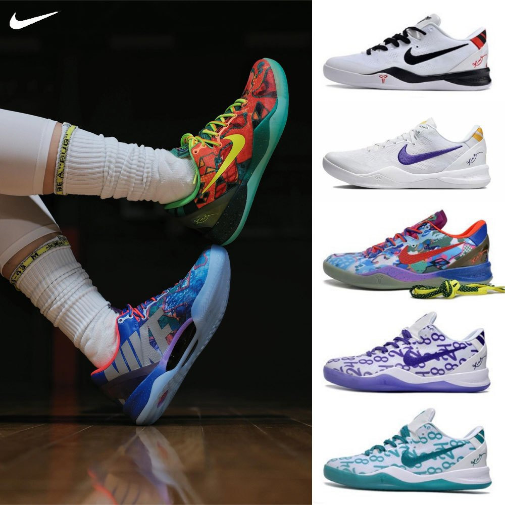 [จัดส่งด่วน] Kobe 8 Protro What The Casual Shoes Mandarin Duck Mens Basketball Sports