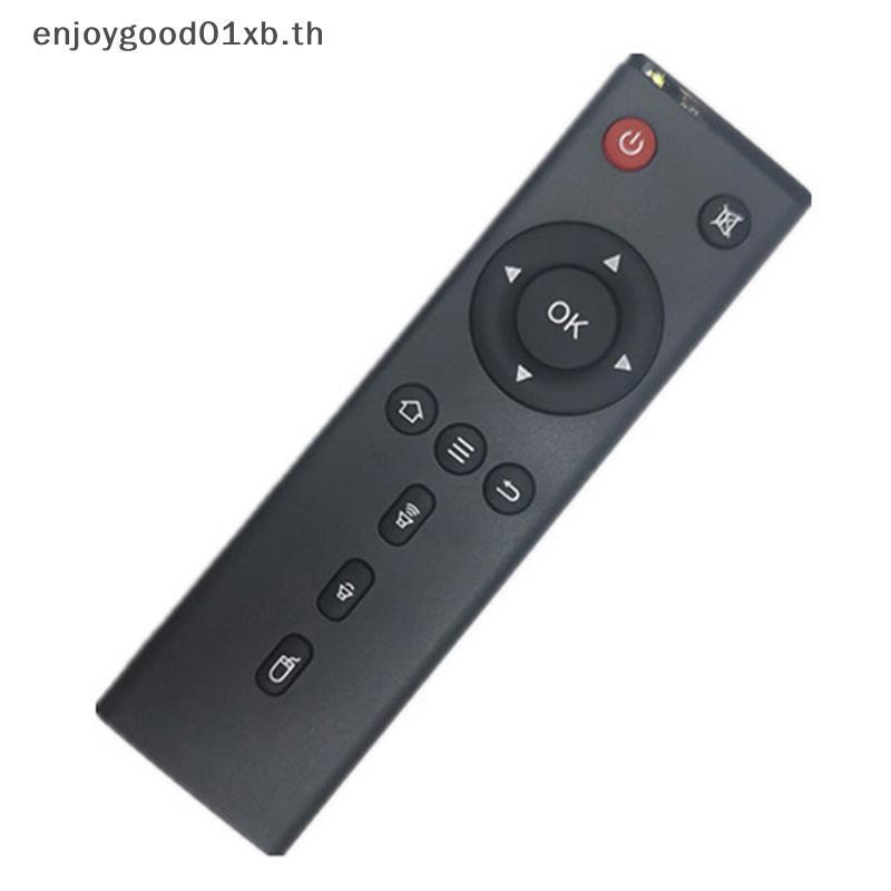 EDTH รีโมทคอนโทรลสําหรับ Tanix TX3 TX6 TX8 TX5 TX92 TX3 TX9pro Max Mini TV Box เปลี่ยน