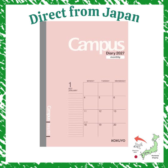Direct From Japan Kokuyo Planner 2027 Campus Diary Monthly Block Standard A5 Garden Lemon Pattern NI
