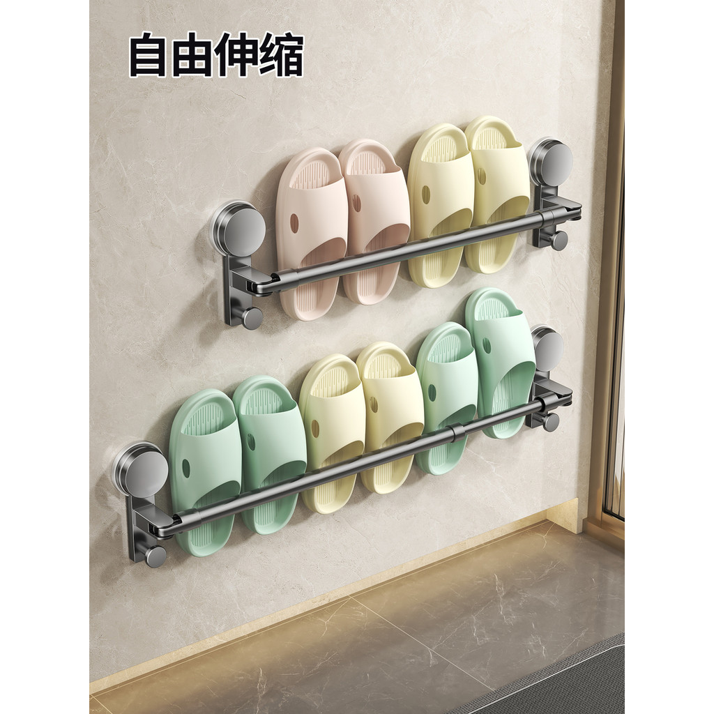 ชั้นวางรองเท้าแตะในห้องน้ํา ชั้นวางของในห้องน้ํา เจาะฟรี Retractable Slipper Hanger Toilet Wall Drai