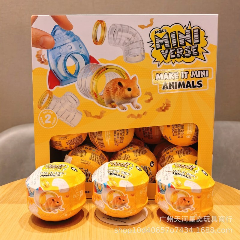 ของแท้ MGA miniverse Handheld Universe Workshop Animal Series 2 กระรอกจําลอง531739