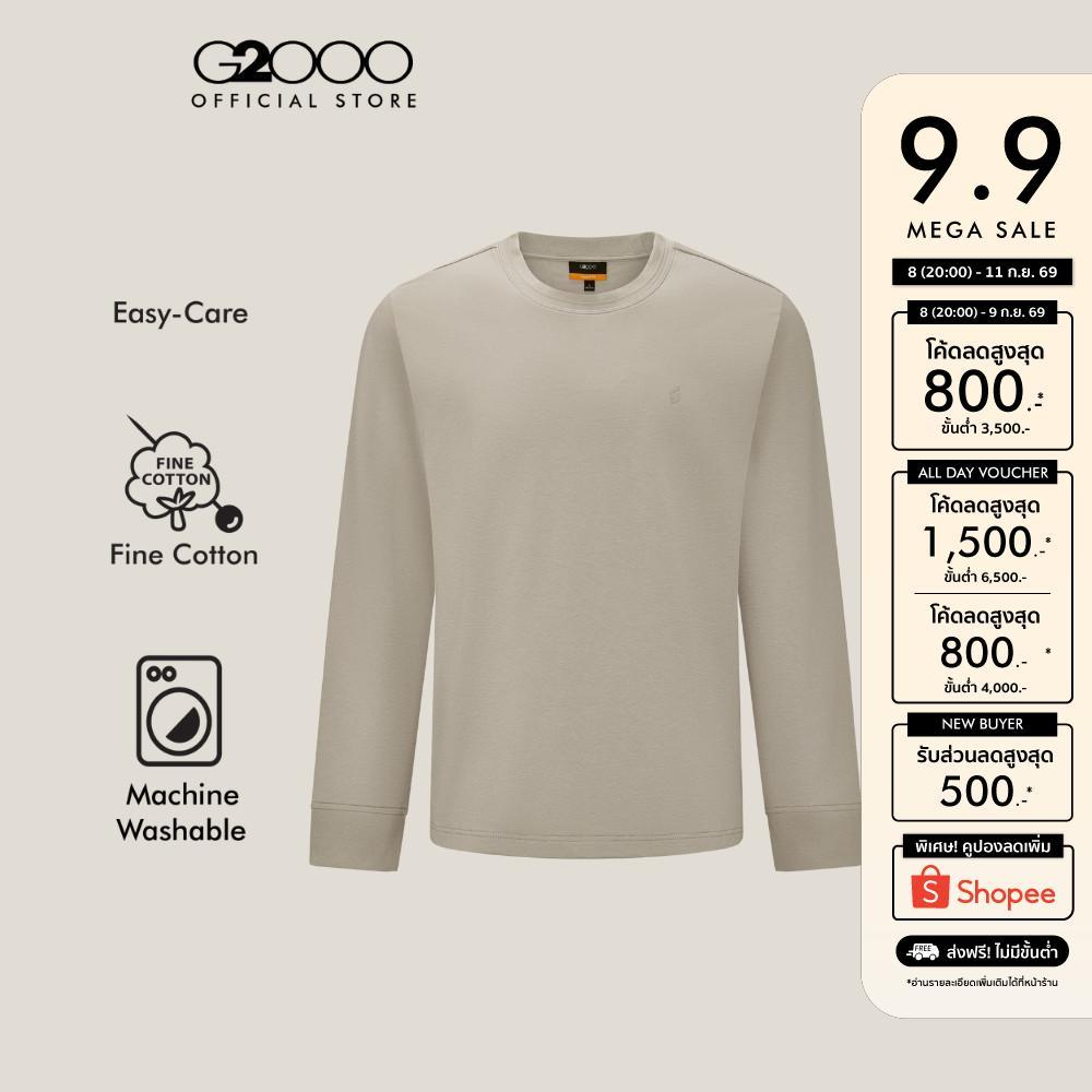 G2000 เสื้อยืดสำหรับผู้ชาย Smart Fit รุ่น 5814101215 สีเบจ