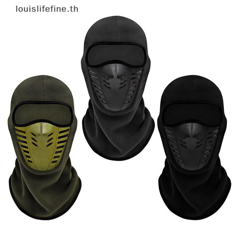 Louislifefine Motorcycle Fleece Thermal Face Mask Winter Ski Mask Men Women New