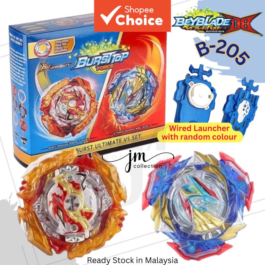 B-205 เกียร์ VS ชุด Spriggan Ultimate Valkyrie การแข่งขัน Spinning Battle Top ความเร็วสูง Gyro ของเล