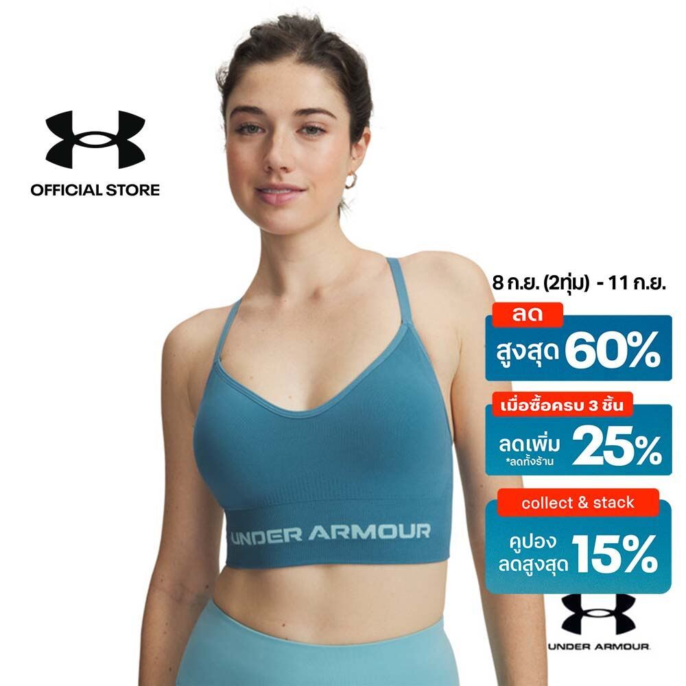 Under Armour สปอร์ตบราสำหรับผู้หญิง UA Vanish Seamless Low