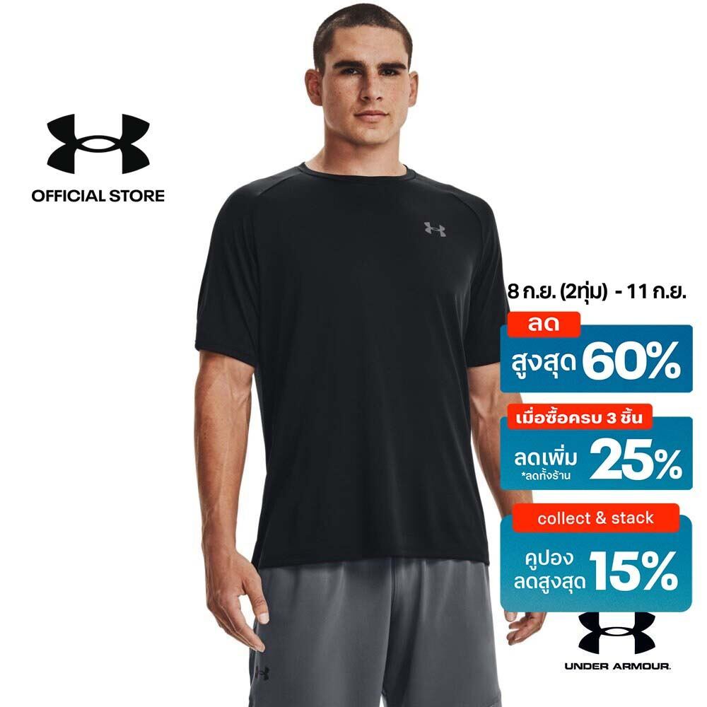Under Armour UA Men's Tech 2.0 Short Sleeve อันเดอร์ อาเมอร์ เสื้อออกกำลังกาย สำหรับผู้ชาย รุ่น Tech 2