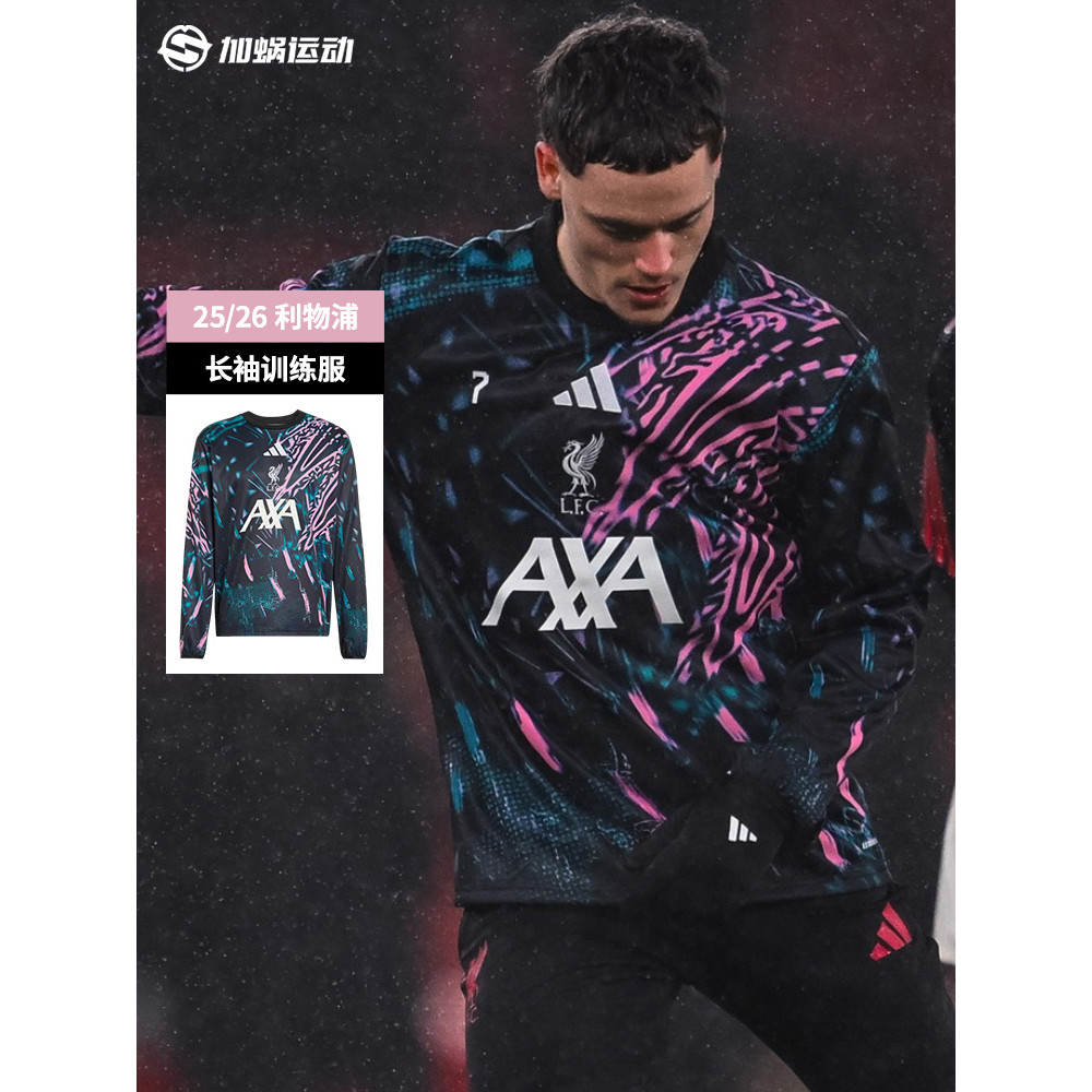 SFS Adidas Adidas 25/26 Liverpool Long-Sleeved Training Suit Jacket ชุดกีฬาชาย KB1449