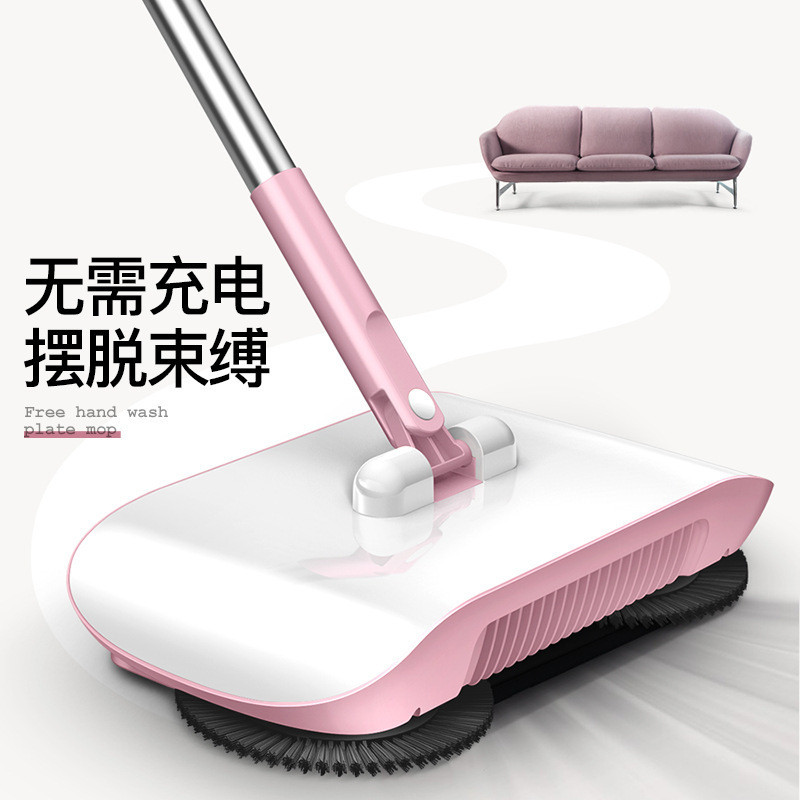 Hand Push Sweeper งานบ้านทําความสะอาด Two-in-One Sweeper