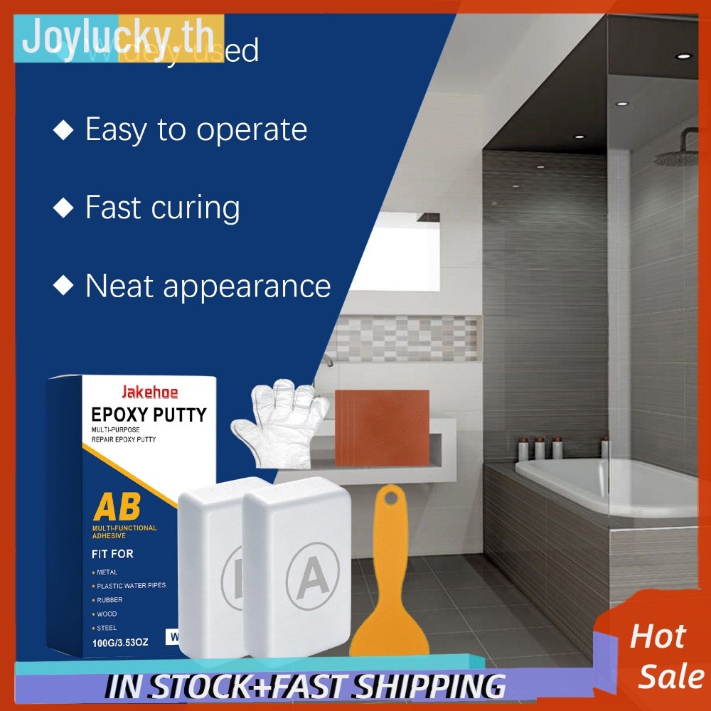 100g เหล็กเสริม Epoxy Putty Fast Curing Fast Repair AB Epoxy Putty กันน้ํา Strong Adhesion Epoxy Fil
