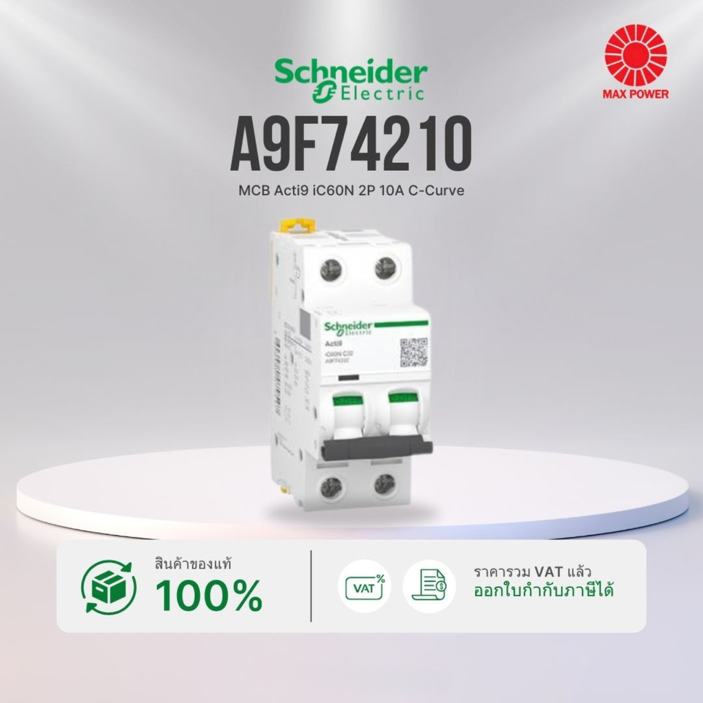 A9F74210 : MCB Acti9 iC60N 2P 10A C-Curve Schneider by MAX POWER-SHOP