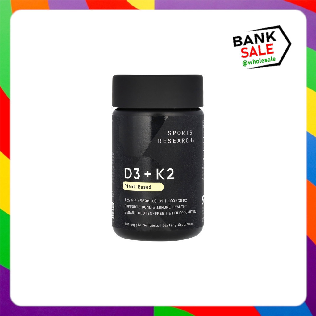Sports Research, D3 + K2, Plant-Based, 120 Veggie Softgels