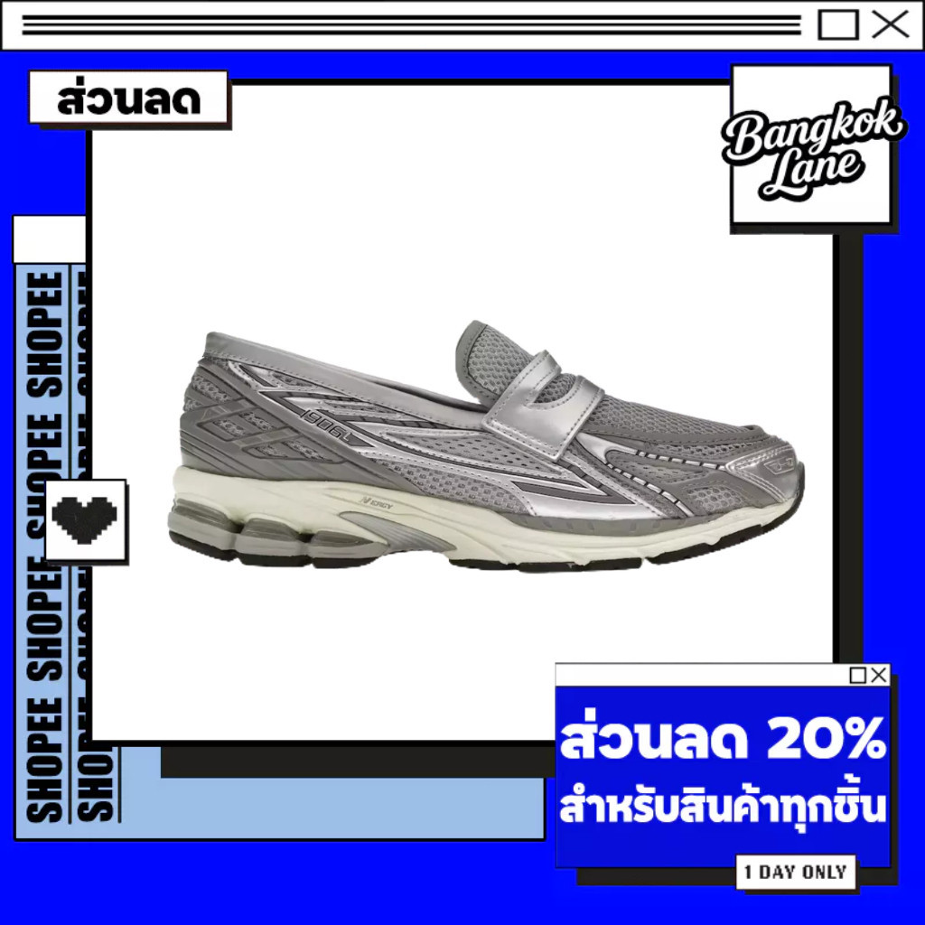 New Balance 1906L Loafer Metallic Silver