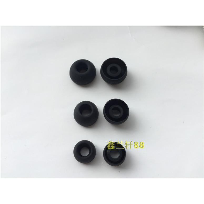 Senhai CX2.00 หูฟังชนิดใส่ในหูซิลิโคน Earmuffs CX380CX300IICX400CX175CX500 หมวกหู