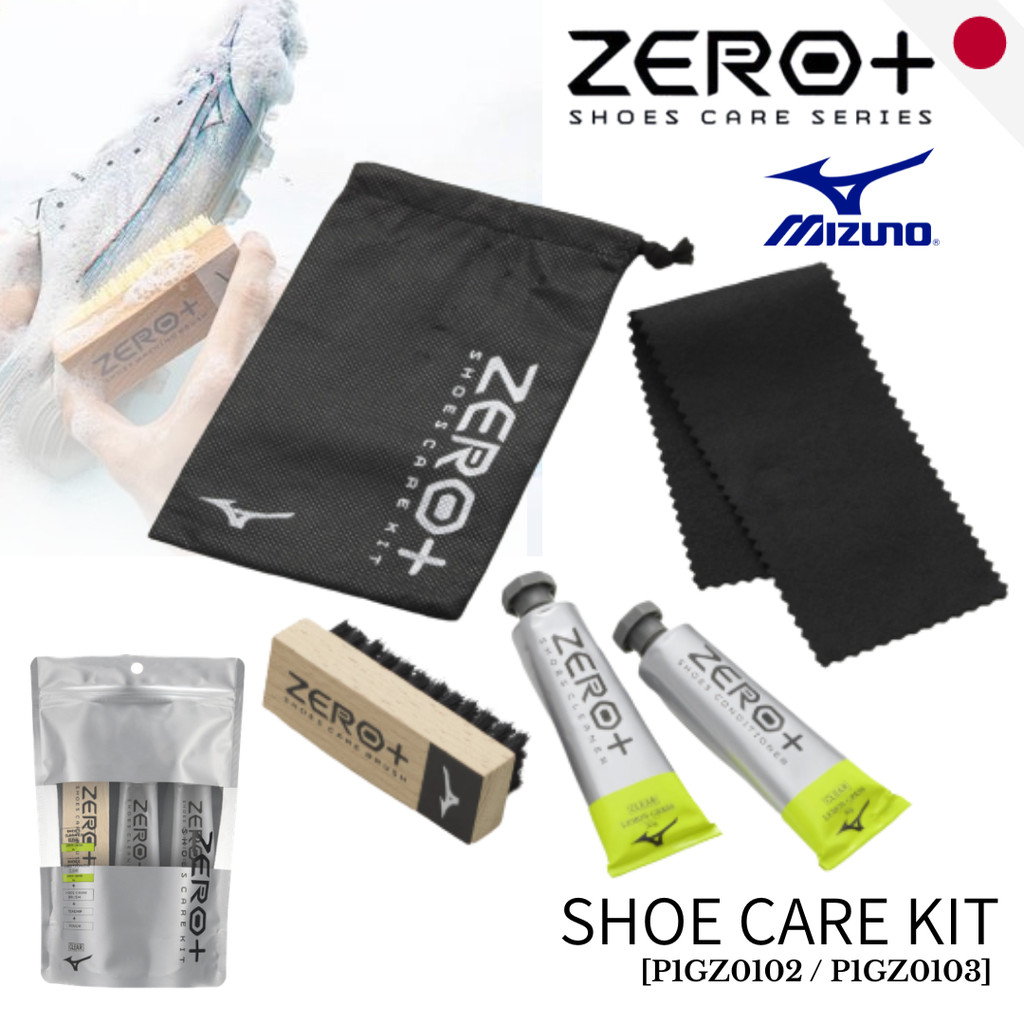 Mizuno ZERO+ Shoe Care Kit Cleaner - Professional Maintenance Set [P1GZ0102 / P1GZ0103]