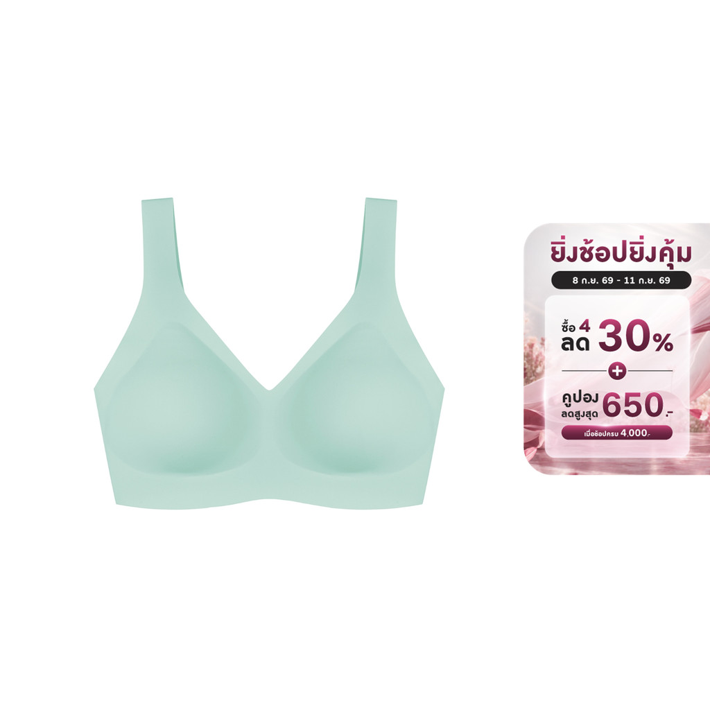 sloggi เสื้อชั้นในแบบไม่มีโครง รุ่น sloggi ZERO Feel 2.0 Bralette 01 AX R รหัส 10223256 สีเขียว 7396
