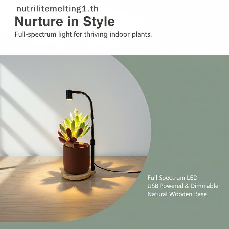 [NU] Full Spectrum Grow Light Lamp สําหรับการเจริญเติบโตของพืช ling Micro Landscape Aquarium Lightin