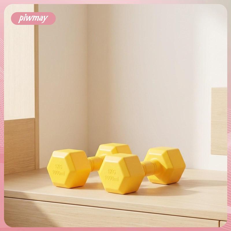 Adepe 2x Kids Dumbbells Set อุปกรณ์ฟิตเนสออกกําลังกาย Non Slip Strength Training