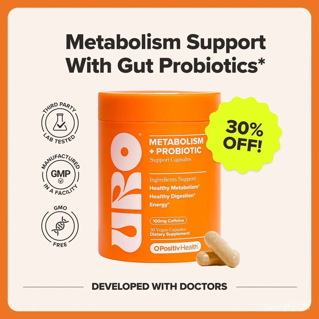 URO - Metabolsm Capsule with Probiotic, Vitamin B12, Green Coffee Bean Extract, และ Caffeine - สําหร