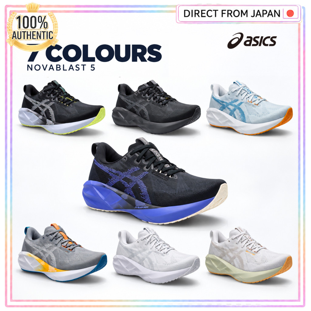 ASICS NOVABLAST 5 Men's Road Running Shoes Japan 2E/3E Standard Wide Fit