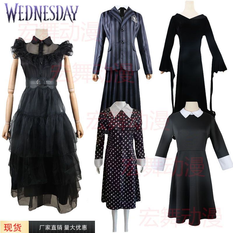 Halloween Wednesday Adams Black Dress ชุดคอสเพลย์/gryw