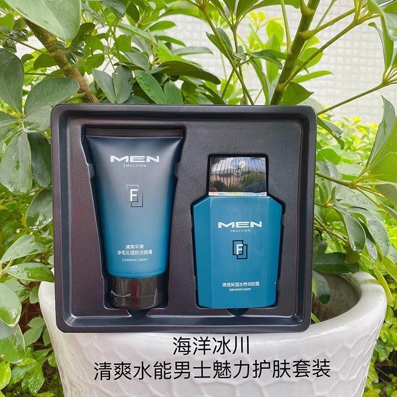 Fangmani ชุดสูทผู้ชาย Ocean Glacier Refreshing Water Energy Mens Charm Moisturizer Fangmani ผลิตภัณฑ