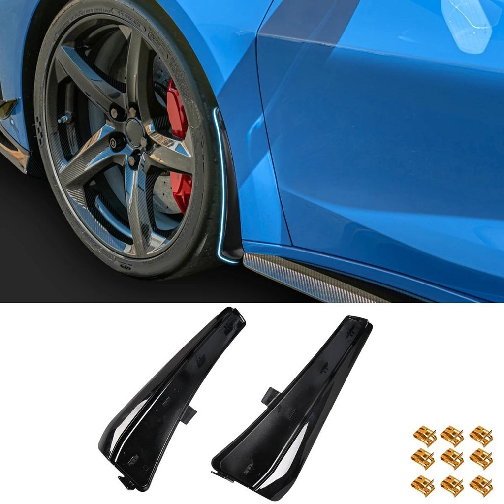 เหมาะสําหรับ Chevrolet Corvette C8 CORVETTE Z06 & E-RAY บังโคลนหน้าแบบขยาย