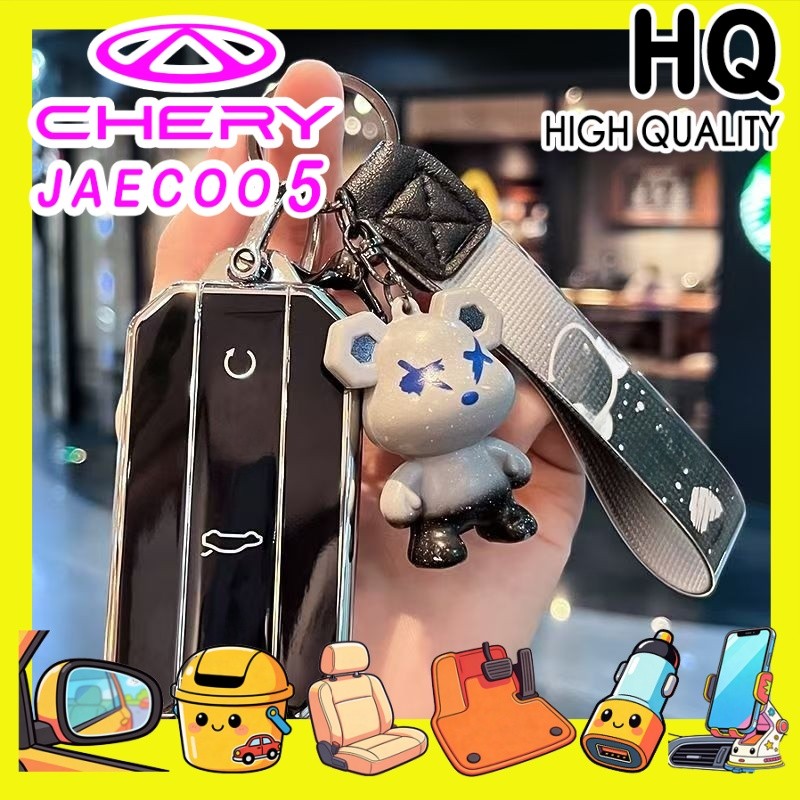 [READY]JAECOO 5 Cute Key cover CHERY JAECOO5 J5 Cartoon Key shell Metal keychain WWU3