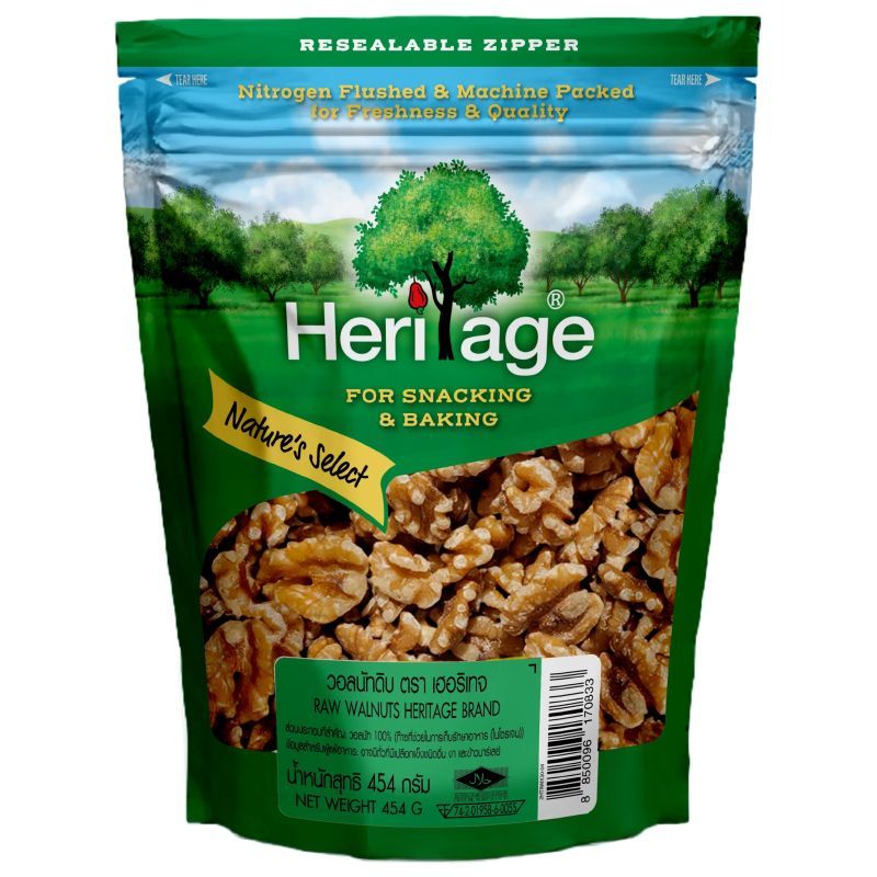 เฮอริเทจวอลนัทดิบ 454กรัม Heritage Walnuts 454g.