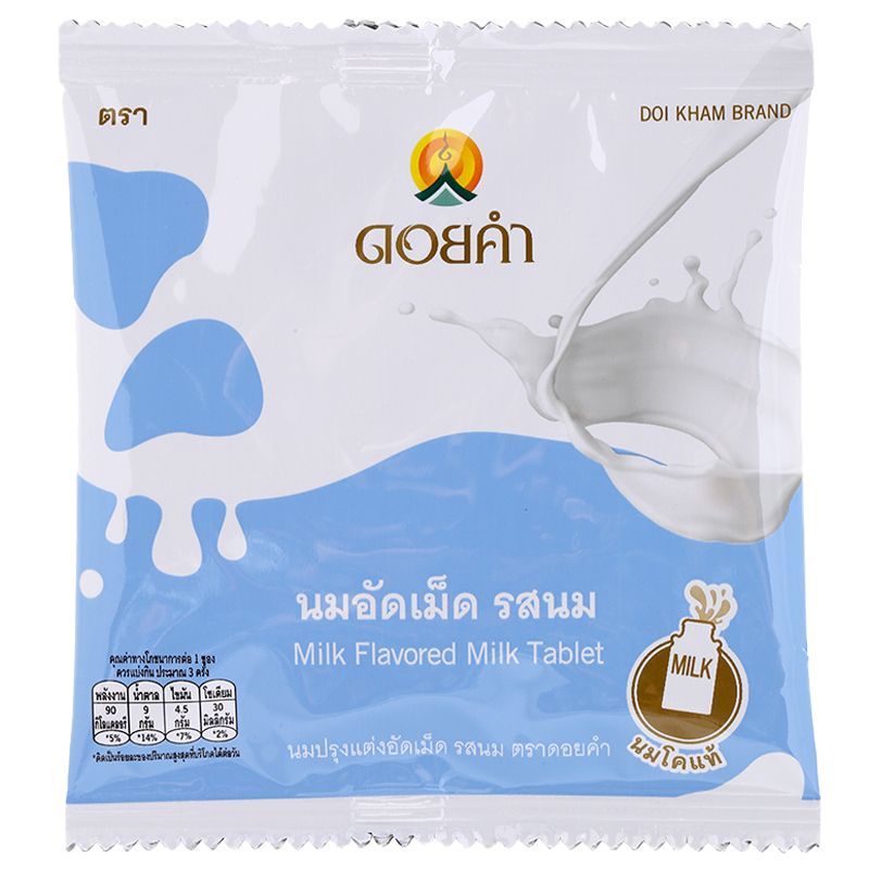 ดอยคำนมอัดเม็ดรสนม 20กรัม Doikham Milk Flavored Milk Tablet 20g.