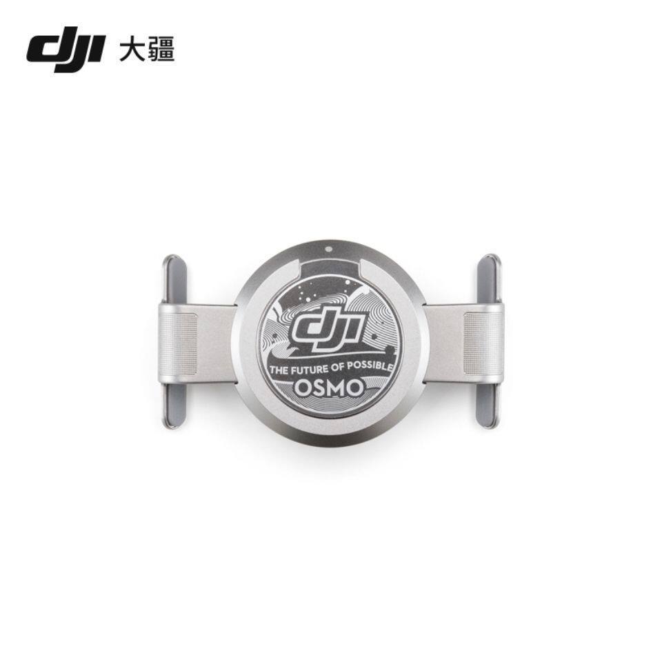DJI OM ที่วางโทรศัพท์แม่เหล็ก DJI OM 5/DJI OM 4 SE/DJI OM อุปกรณ์เสริม