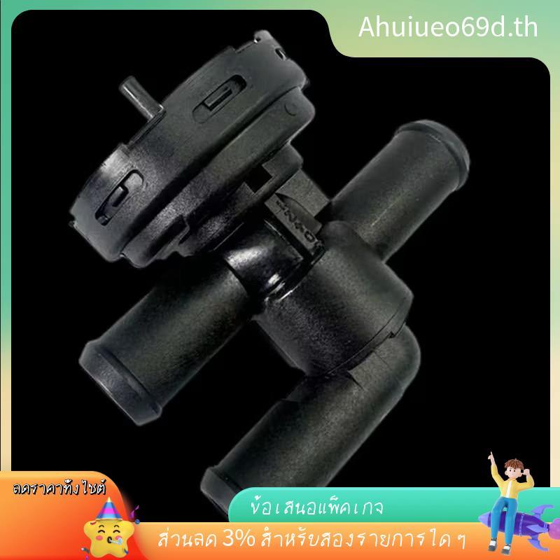 [มีในสต็อก]วาล์วดูดฝุ่น 7D0121805 95810660500 สําหรับชิ้นส่วนรถยนต์วาล์ว TOUA11 3.0 T